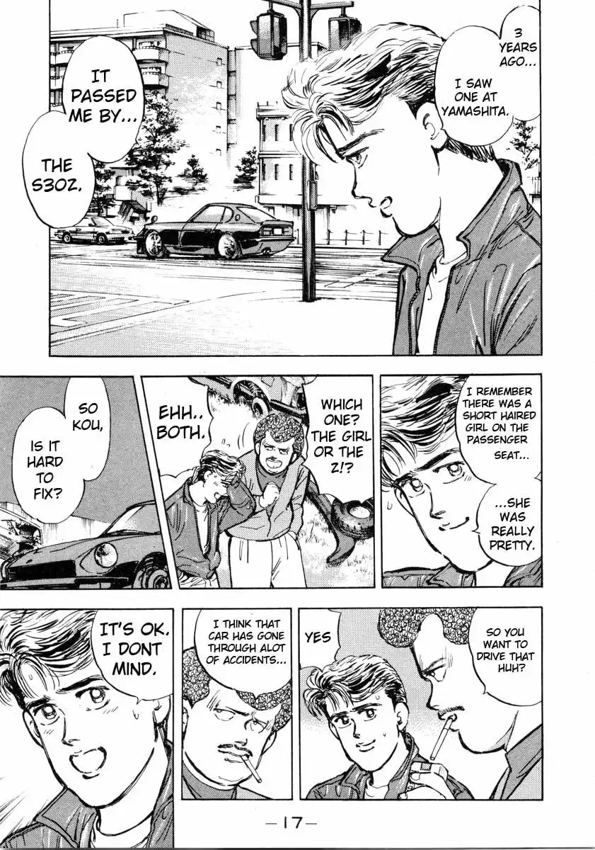 Wangan Midnight Chapter 1 17